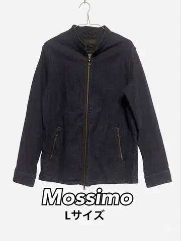 모시모 00s Mossimo 블랙 데님 싱글 라이더 자켓