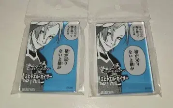 블루 록 블루 록전 에고전 미하엘 카이저 아크릴 블록