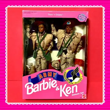 ARMY Barbie & ken Deluxe Set
