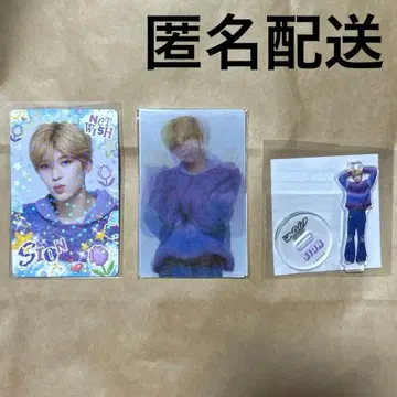 nctwish 2024 LOG in JAPAN 시온 SION