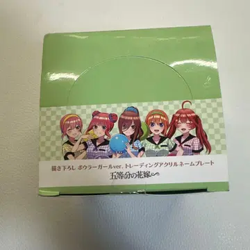 5등분의 신부 명찰