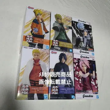 NARUTO 나루토 볼트 사스케 미나토 카카시 사쿠라 피규어