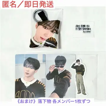ALD1 준 네이비 캡슐 토이 랜트레