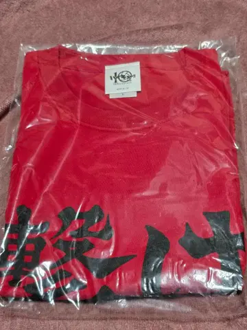 하이큐!! T셔츠