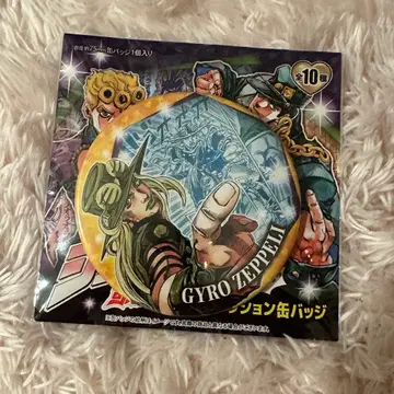 죠죠의 기묘한 모험 컬렉션 캔뱃지 HEROS 자이로