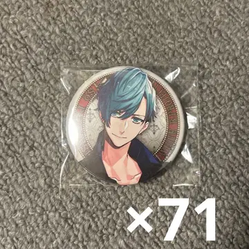 B-PROJECT B프로 아이젠 켄토 S급 파라다이스 특전 캔뱃지