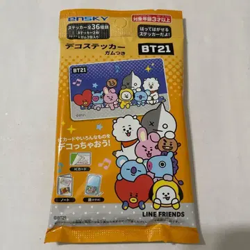 미개봉 새상품 BT21 데코 스티커 껌 포함 20개입