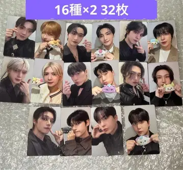 ateez mighteez 팝업 트레이딩 카드 16종 x 2 32장