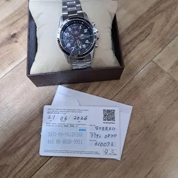 SEIKO 크로노그래프 SZER011 손목시계