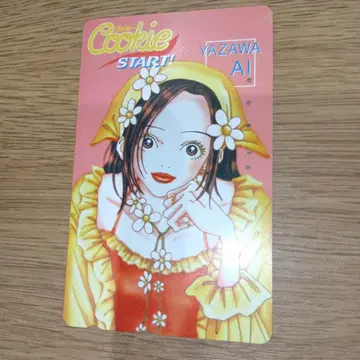 NANA Cookie 창간호 사용한 전화 카드 야자와 아이 쿠키