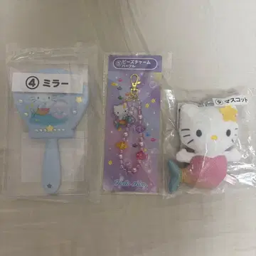 미개봉 새상품 산리오 복권 인어 머메이드 키티 3종 세트