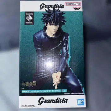 주술회전 Grandista-후시구로 메구미-