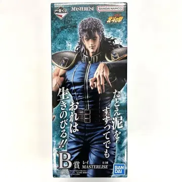 제일복권 북두의 권 FIST OF THE NORTH STAR B상 레이