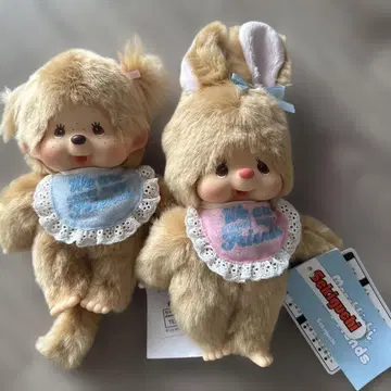 Sekiguchi 몽치치 봉제 인형 2체 세트