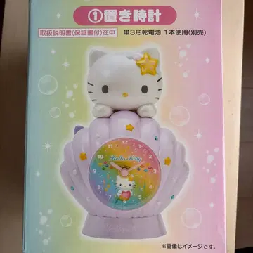 헬로키티 행운 복권 1 탁상시계