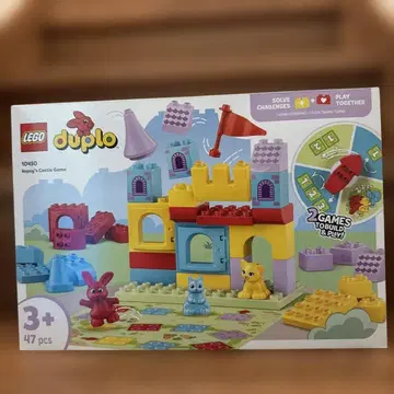 LEGO DUPLO 10450 홉시의 성 게임