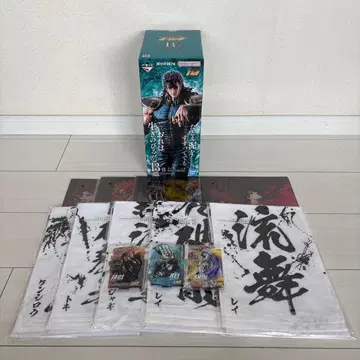 제일복권 북두의 권 FIST OF THE NORTH STAR B상 레이