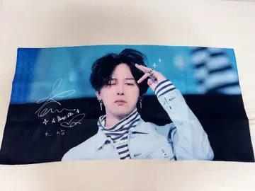 BIGBANG G-DRAGON 슬로건
