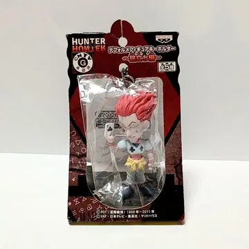 HUNTER x HUNTER 히소카 SD 피규어 키링