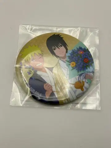 NARUTO 벌스데이 나루토 사스케 amnibus 혜택 캔뱃지