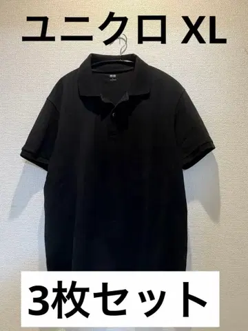 UNIQLO 피케 셔츠 XL 3장 세트