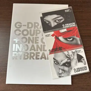 G-DRAGON COUP D'ETAT MUSIC CARD 세트
