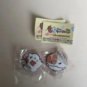 모치냐미 푹신 러버 마스코트 참 2개 세트