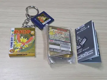 포켓몬 패키지 & 카트리지 키링 컬렉션 1996-2002 금