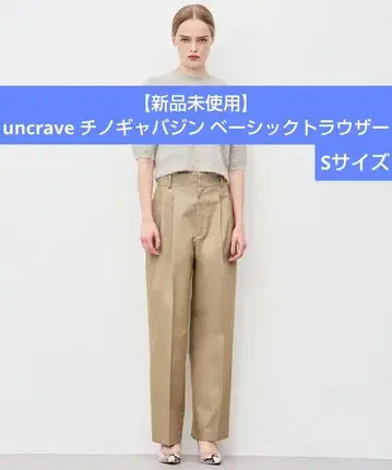 [ 미사용 새상품 ] uncrave 치노 개버딘 베이직 트라우저