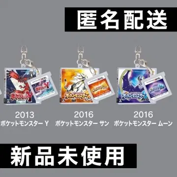 포켓몬 30주년 패키지 카트리지 키링 컬렉션 선문 Y