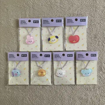 BT21 minini 심플 키링