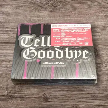 미개봉 새상품 초 레어 BIGBANG Tell Me Goodbye