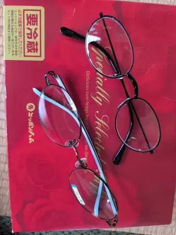안경 2세트 타원형