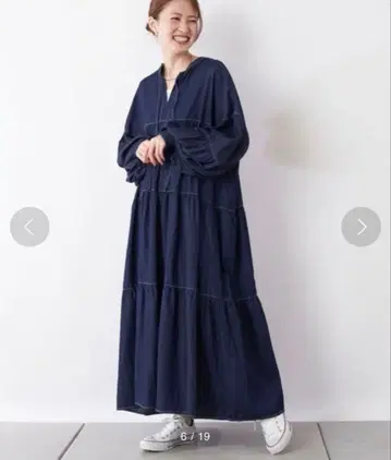 차오패닉 티피 데님 티어드 원피스