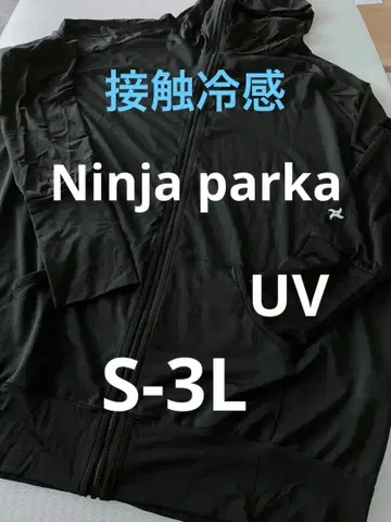 새상품 시착만 한 상품 NINJA PARKA 닌자 후드티 블랙 S-3L