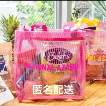 익명 배송 내셔널 린넨 에코백 PINK x PINK national