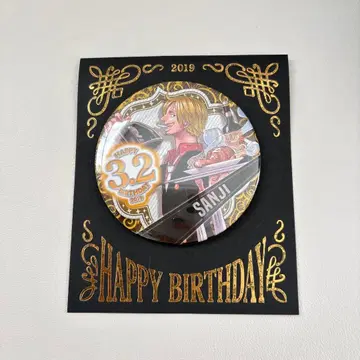 원피스 상디 생일 캔뱃지 2019