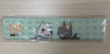어디든지 함께 키보드 손목 받침대 360 (어디든지 함께 토로쿠로)
