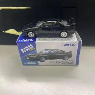 토미카 리미티드 빈티지 NEO 닛산 스카이라인 GT-R