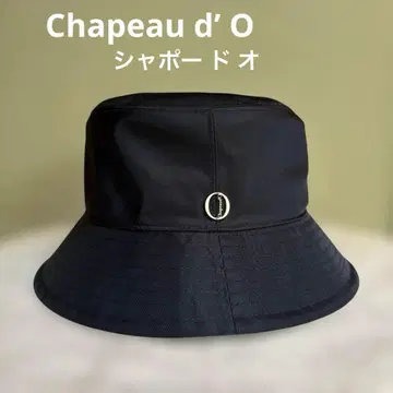 Chapeau d' O 샤포 도 오 나일론 트윌 버킷햇