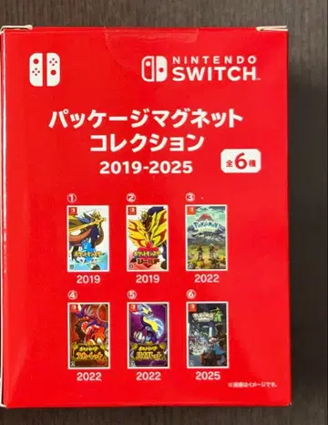 포켓몬 센터 패키지 마그넷 컬렉션 2019-2025 BOX