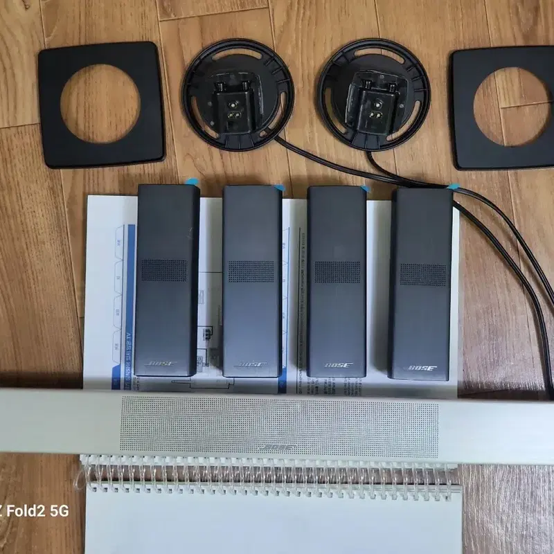 보스 650스피커와 데논 AVR-X2400H 리시버