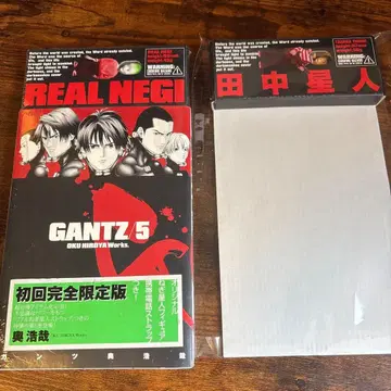 GANTZ 5 초회 완전 한정판 파 대장 외계인 피규어 포함
