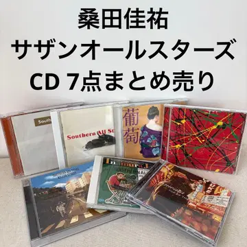 서던 올스타즈 / CD 7점 묶음 판매 쿠보타 켄스케 이나무라 제인