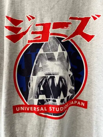 USJ 죠스 JAWS 티셔츠 그레이 M