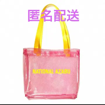 내셔널 아자부 에코백 Pink x Yellow