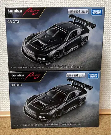 토미카 프리미엄 Racing GR GT3 2대 세트