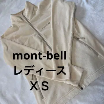 mont-bell 플리스 XS 미사용