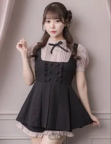 pium 요크 절개 도리 플리츠 셋업 미사용 미개봉 새상품 택 포함