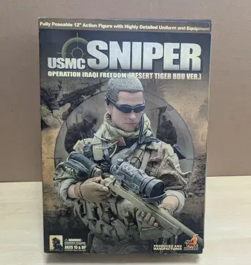 핫토이즈 1/6 U.S.M.C. Sniper Operation 미사용